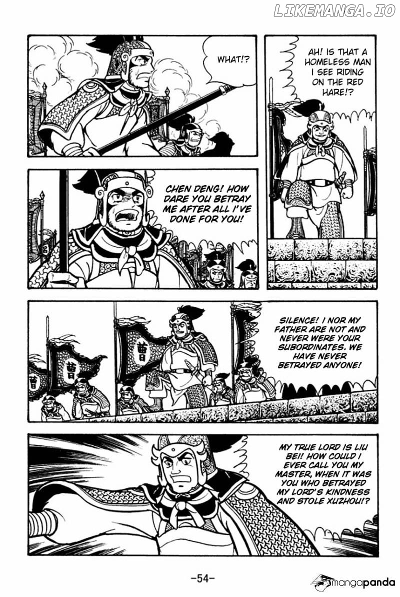 Sangokushi - Manga chapter 74 - page 11