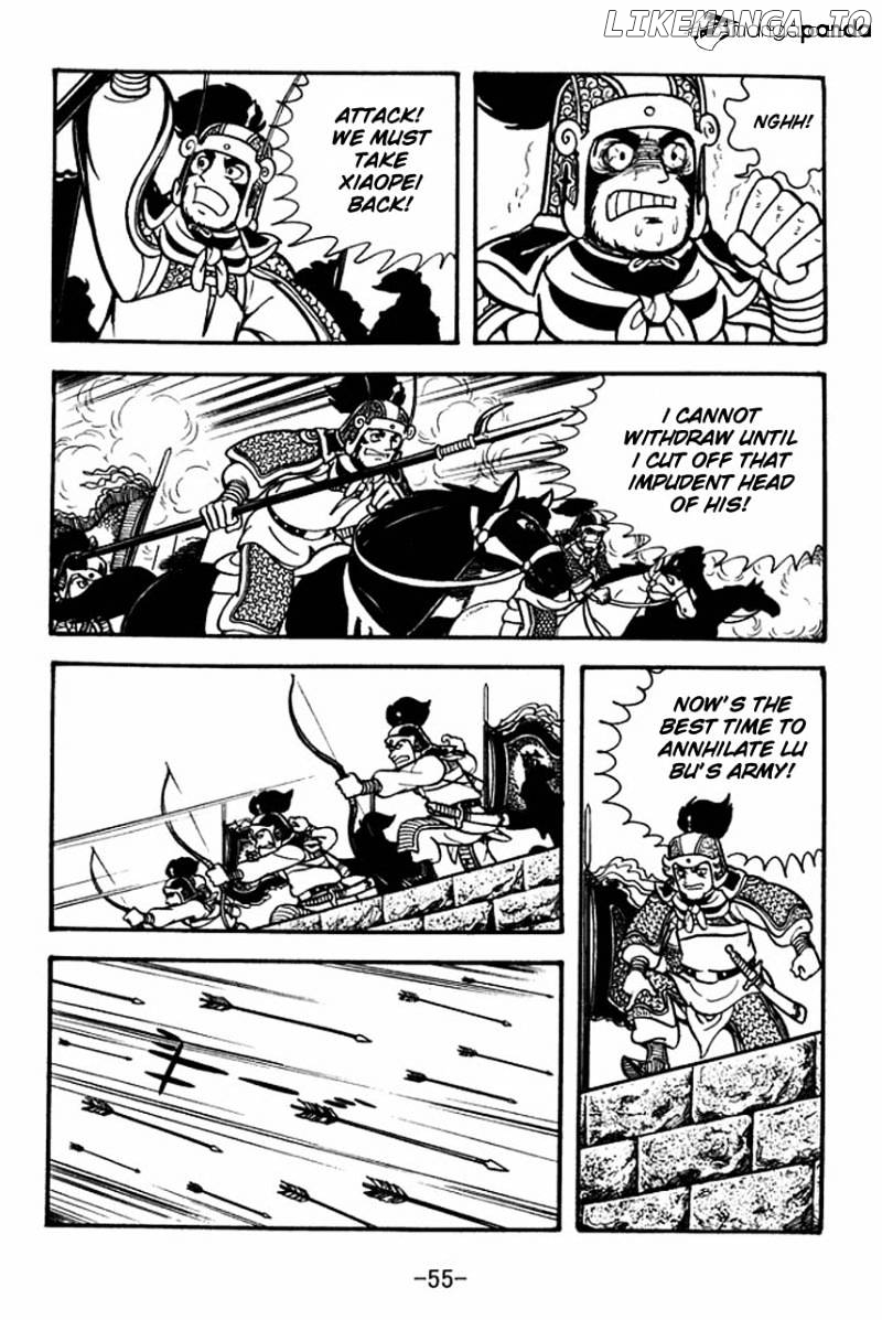 Sangokushi - Manga chapter 74 - page 12
