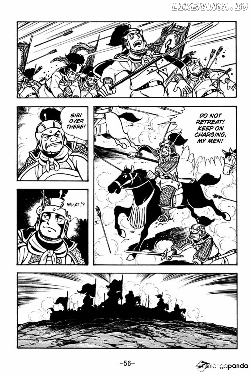 Sangokushi - Manga chapter 74 - page 13