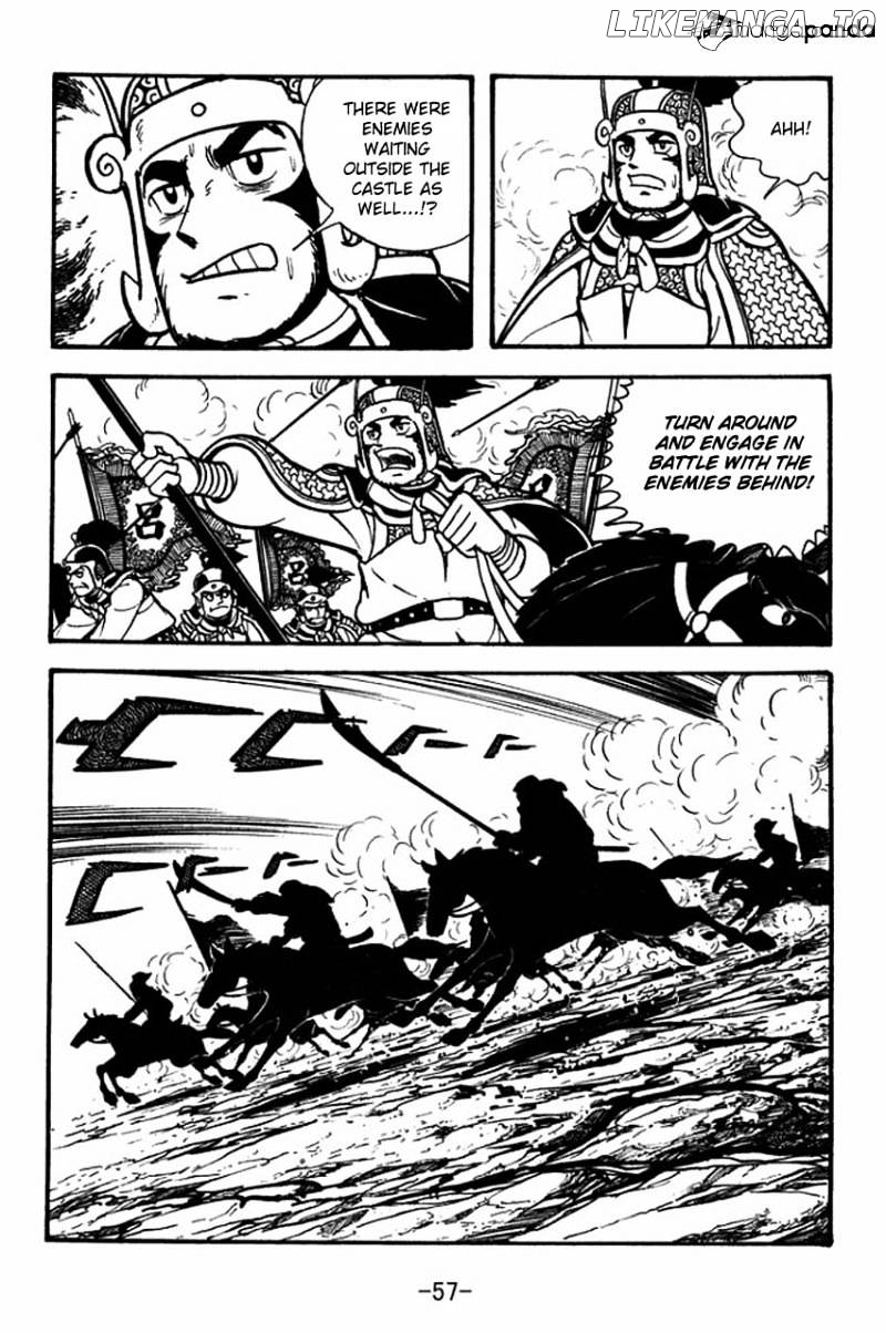 Sangokushi - Manga chapter 74 - page 14