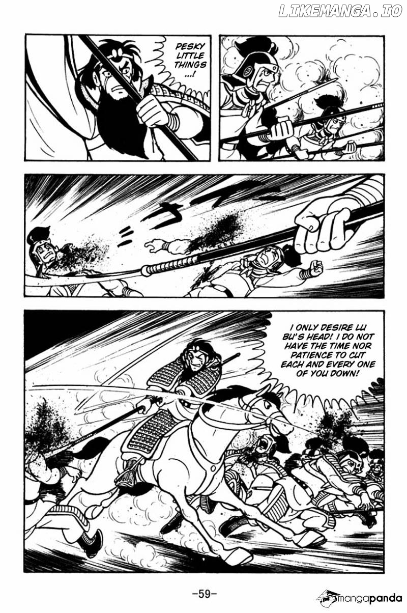 Sangokushi - Manga chapter 74 - page 16