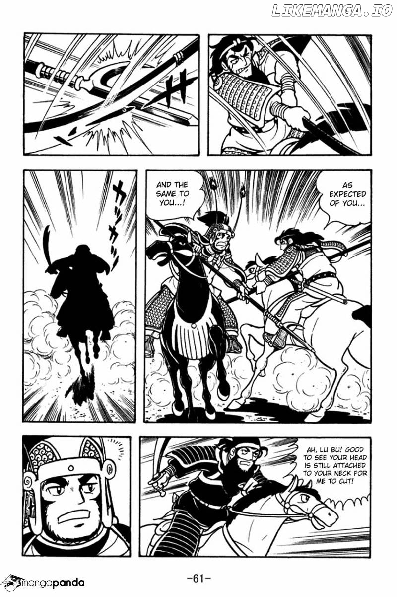 Sangokushi - Manga chapter 74 - page 18