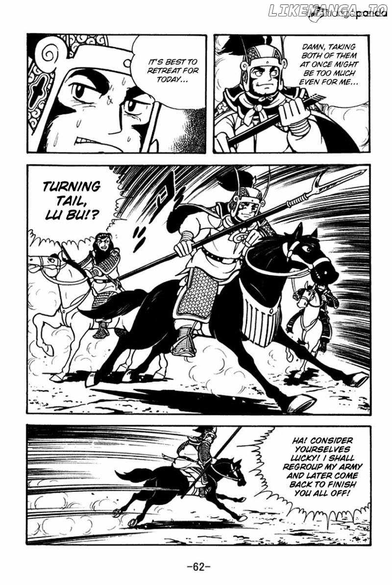 Sangokushi - Manga chapter 74 - page 19