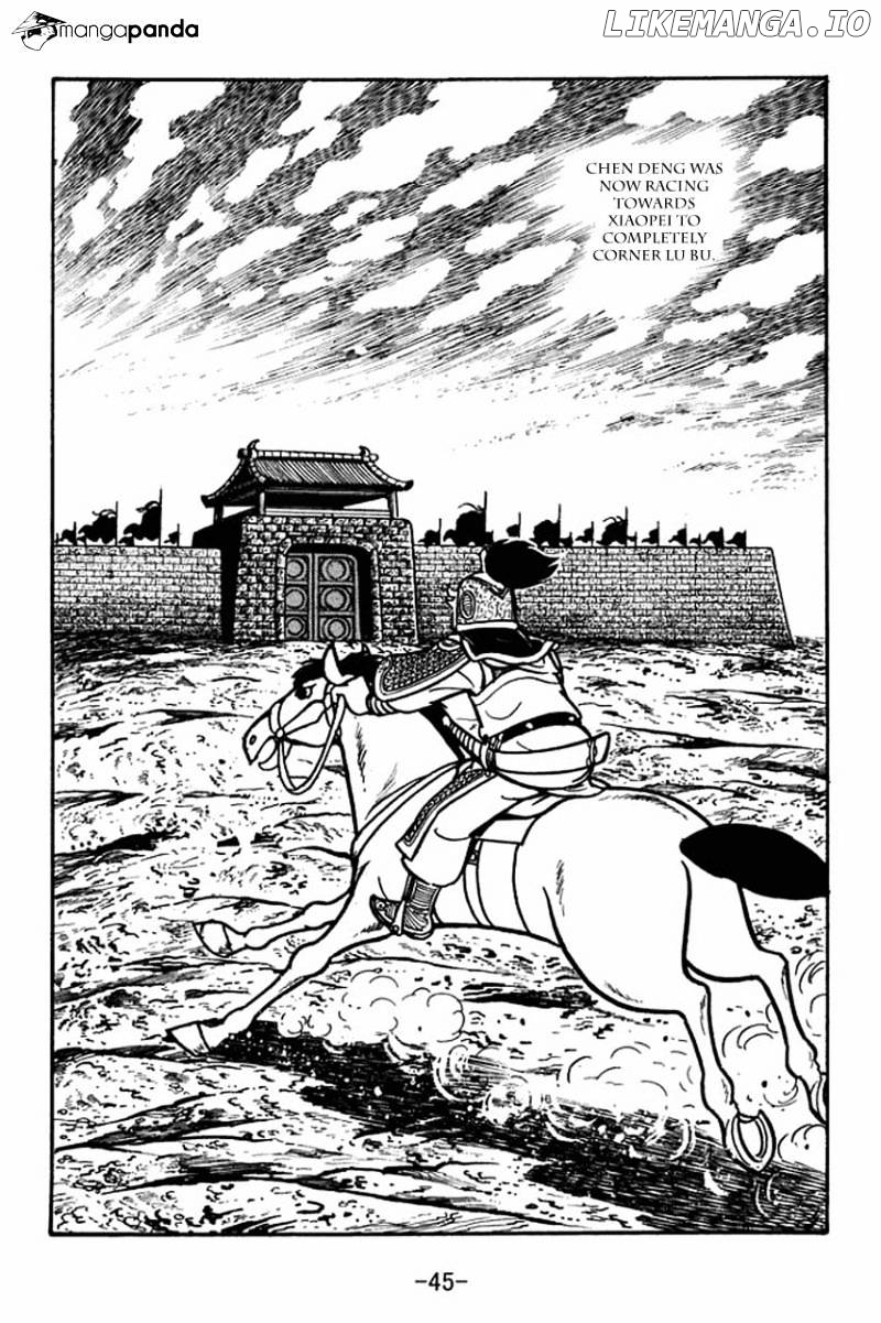 Sangokushi - Manga chapter 74 - page 2