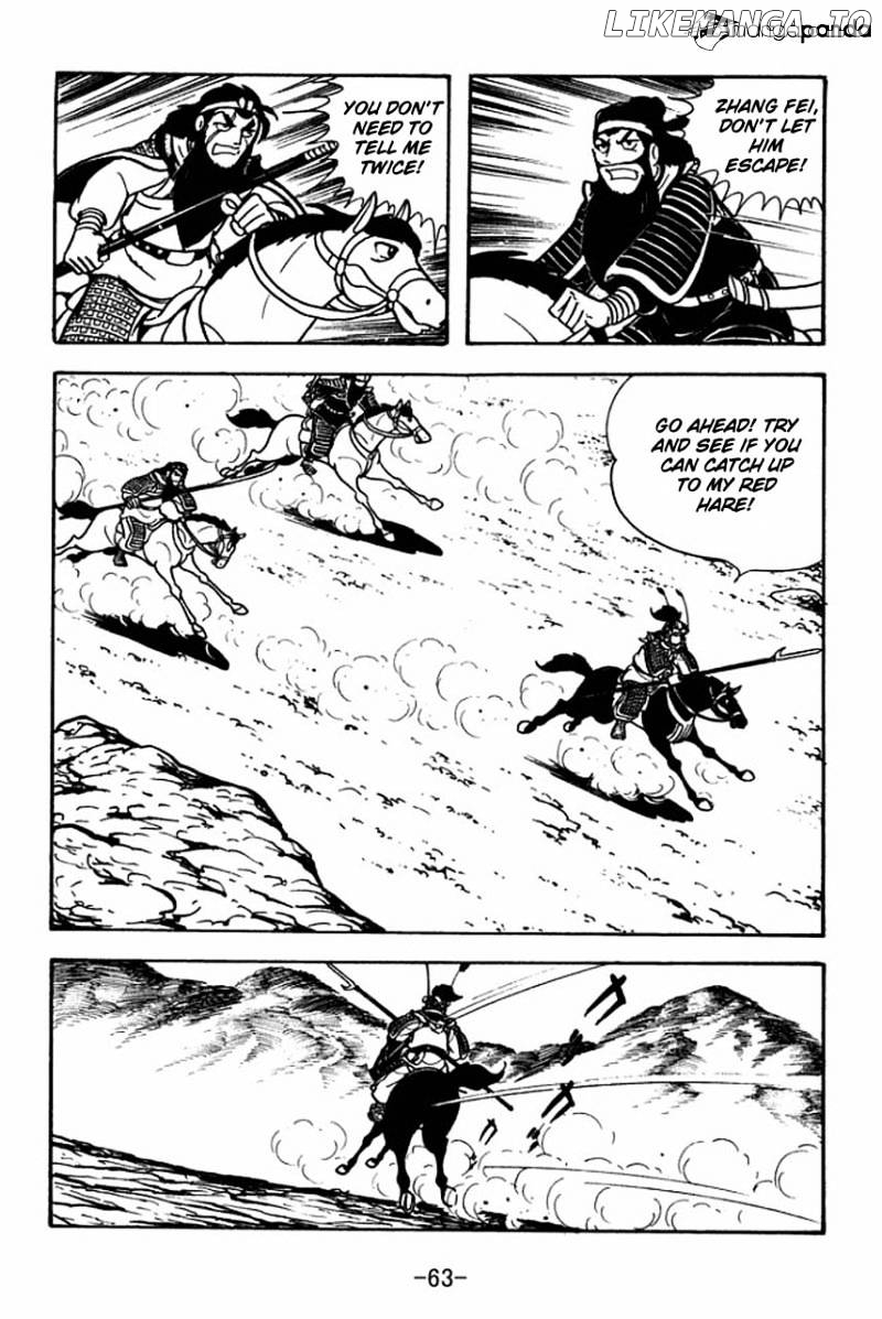 Sangokushi - Manga chapter 74 - page 20