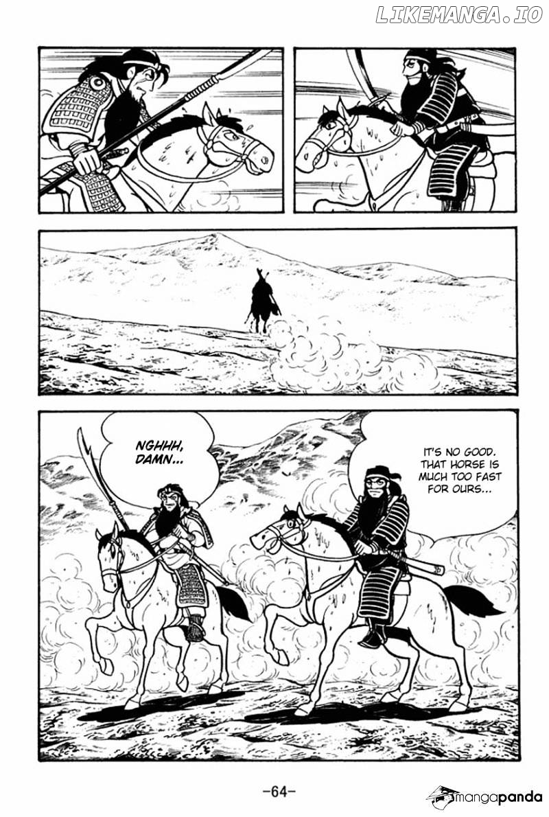 Sangokushi - Manga chapter 74 - page 21