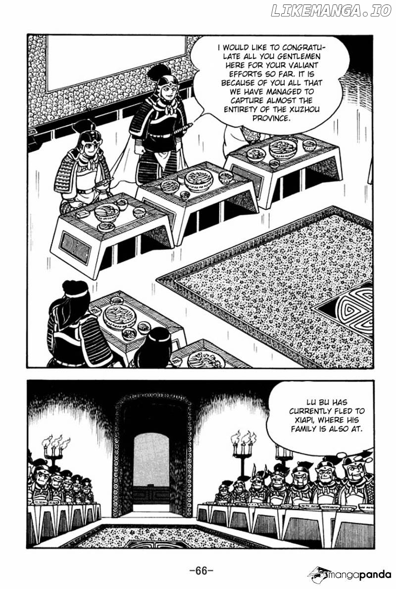 Sangokushi - Manga chapter 74 - page 23