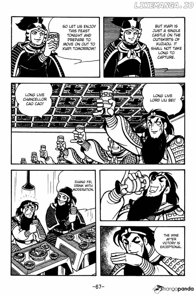 Sangokushi - Manga chapter 74 - page 24
