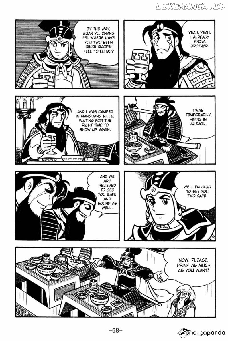 Sangokushi - Manga chapter 74 - page 25