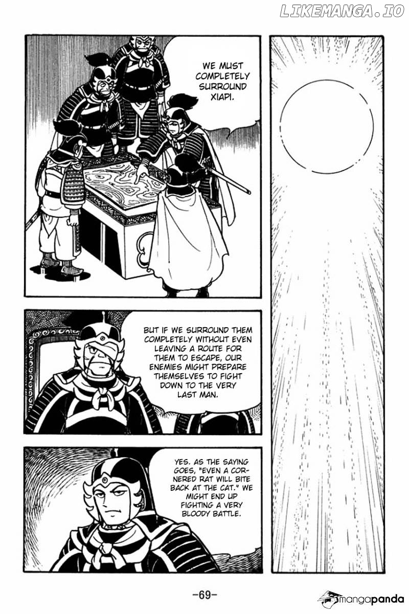 Sangokushi - Manga chapter 74 - page 26