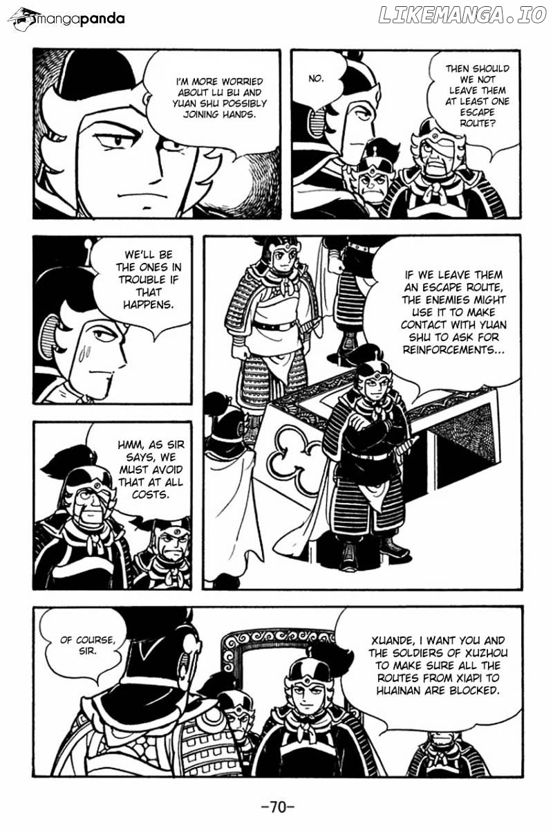 Sangokushi - Manga chapter 74 - page 27