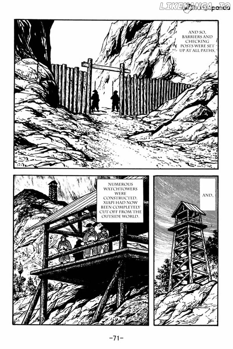 Sangokushi - Manga chapter 74 - page 28