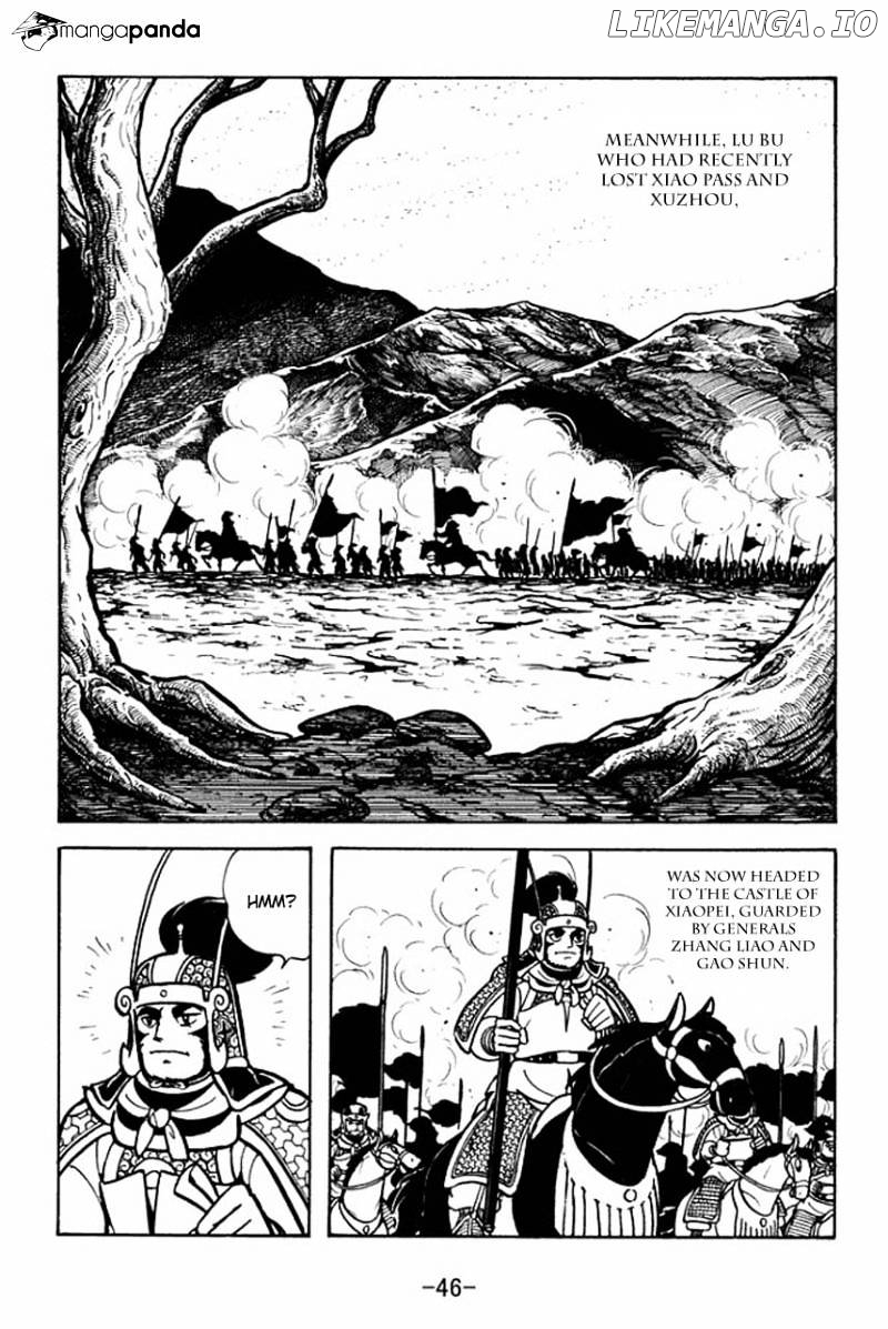Sangokushi - Manga chapter 74 - page 3