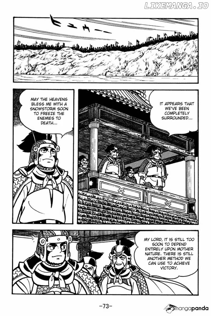Sangokushi - Manga chapter 74 - page 30