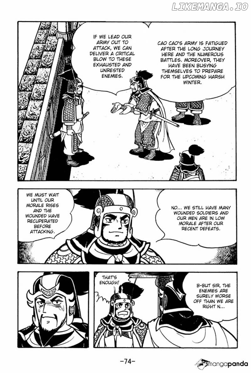 Sangokushi - Manga chapter 74 - page 31
