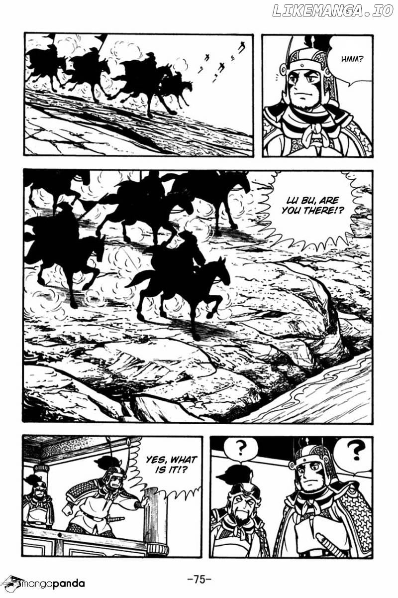 Sangokushi - Manga chapter 74 - page 32