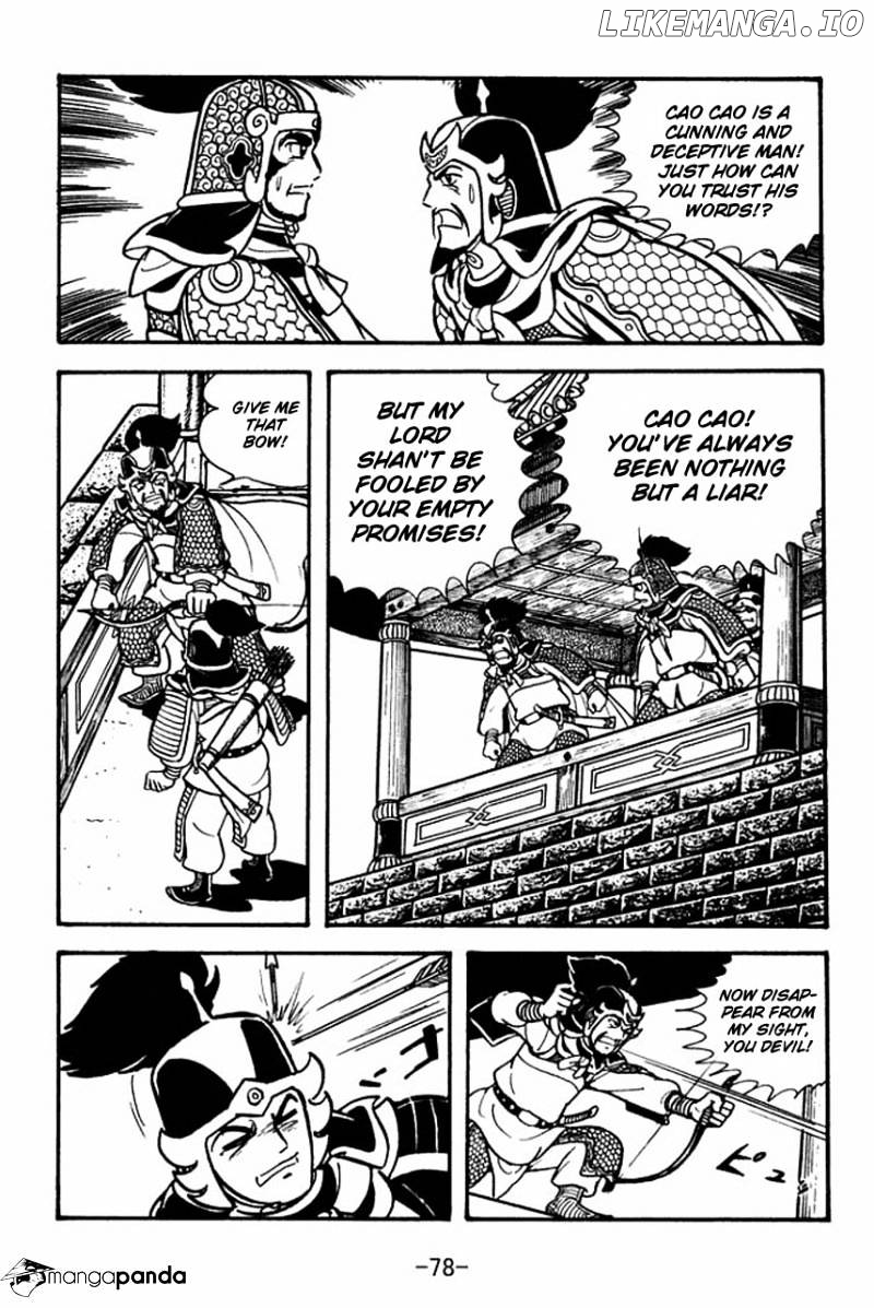 Sangokushi - Manga chapter 74 - page 35