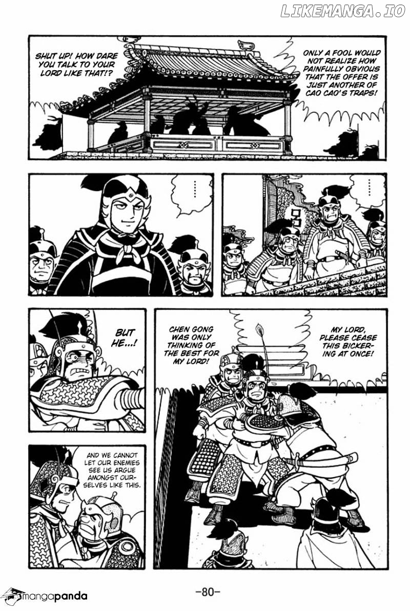 Sangokushi - Manga chapter 74 - page 37