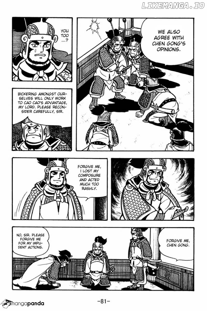 Sangokushi - Manga chapter 74 - page 38