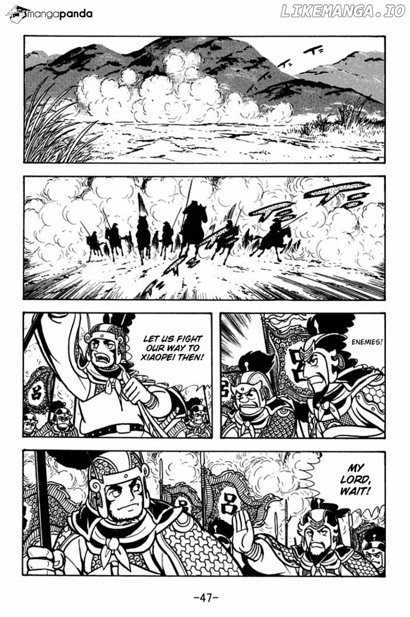 Sangokushi - Manga chapter 74 - page 4
