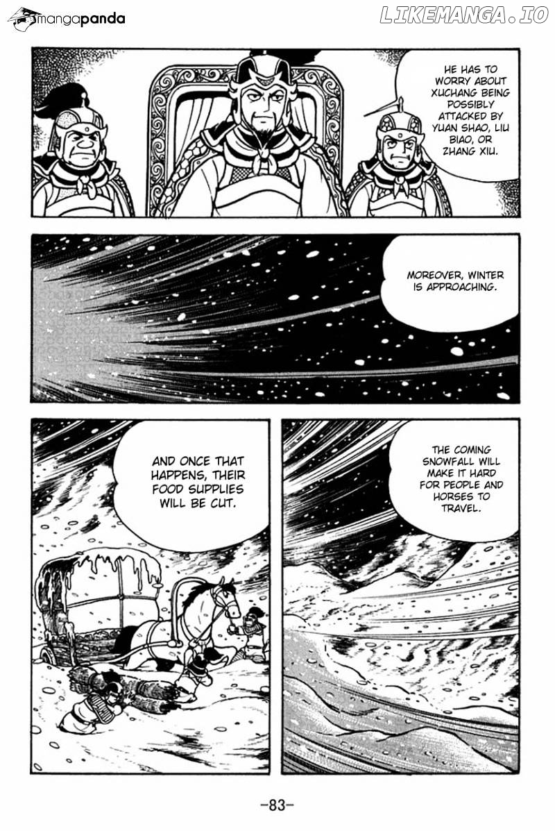 Sangokushi - Manga chapter 74 - page 40