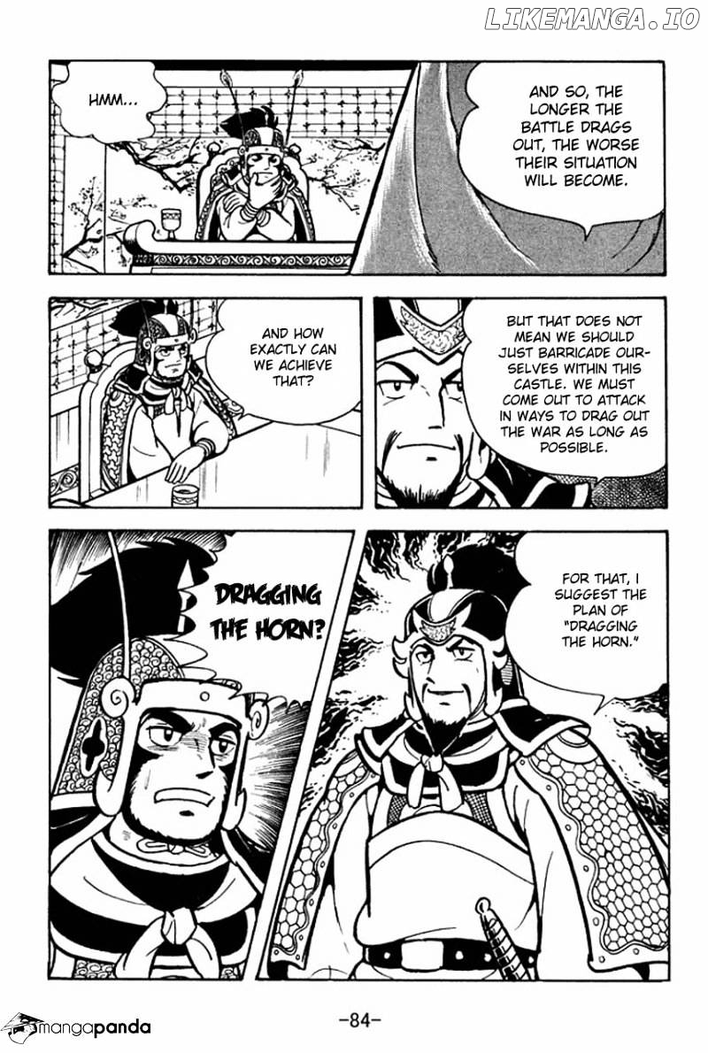 Sangokushi - Manga chapter 74 - page 41