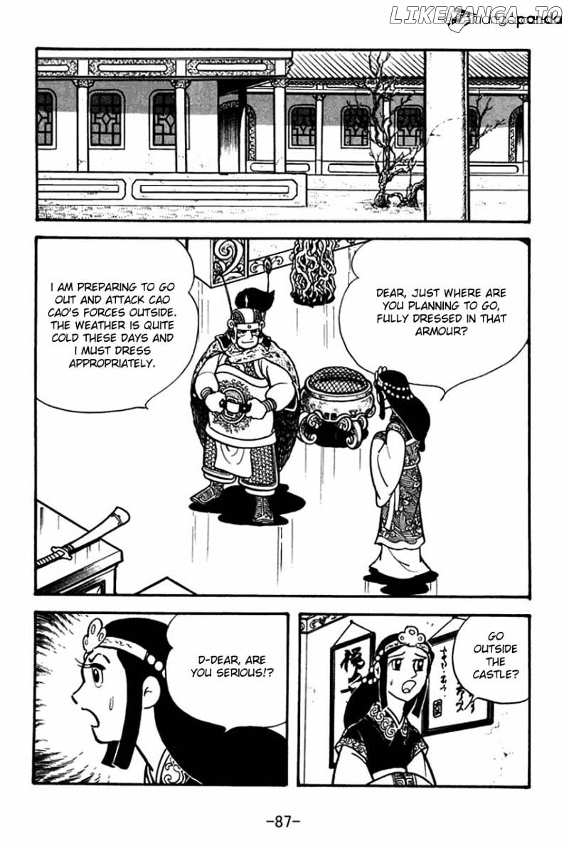 Sangokushi - Manga chapter 74 - page 44