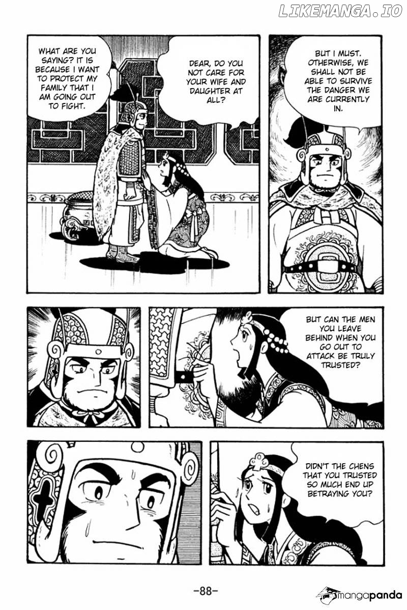 Sangokushi - Manga chapter 74 - page 45