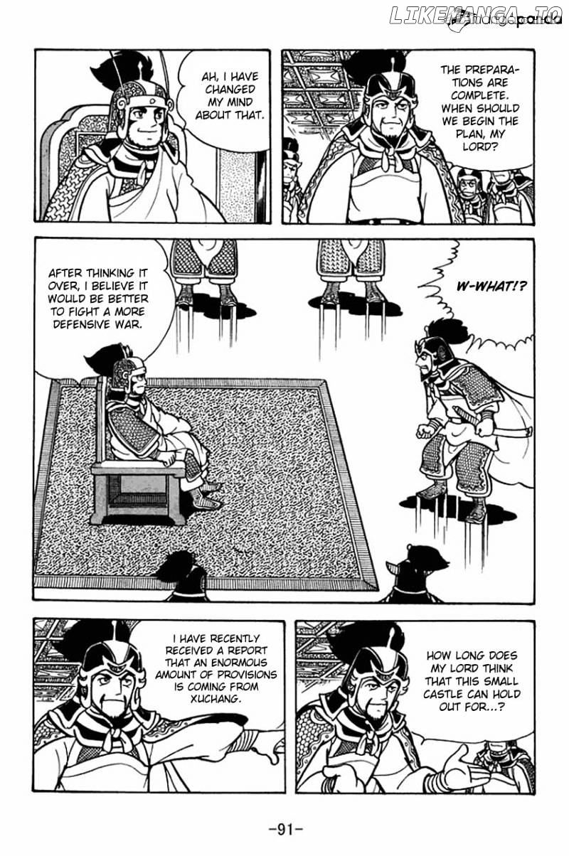 Sangokushi - Manga chapter 74 - page 48