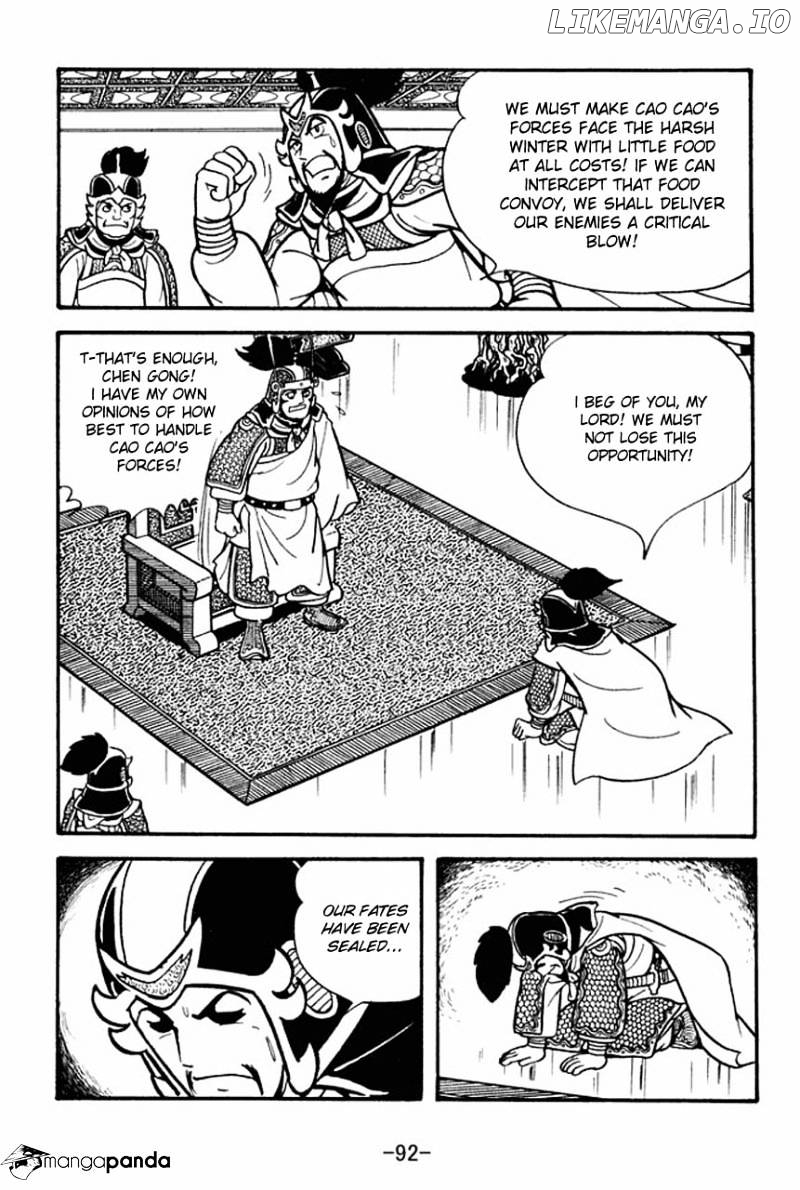 Sangokushi - Manga chapter 74 - page 49
