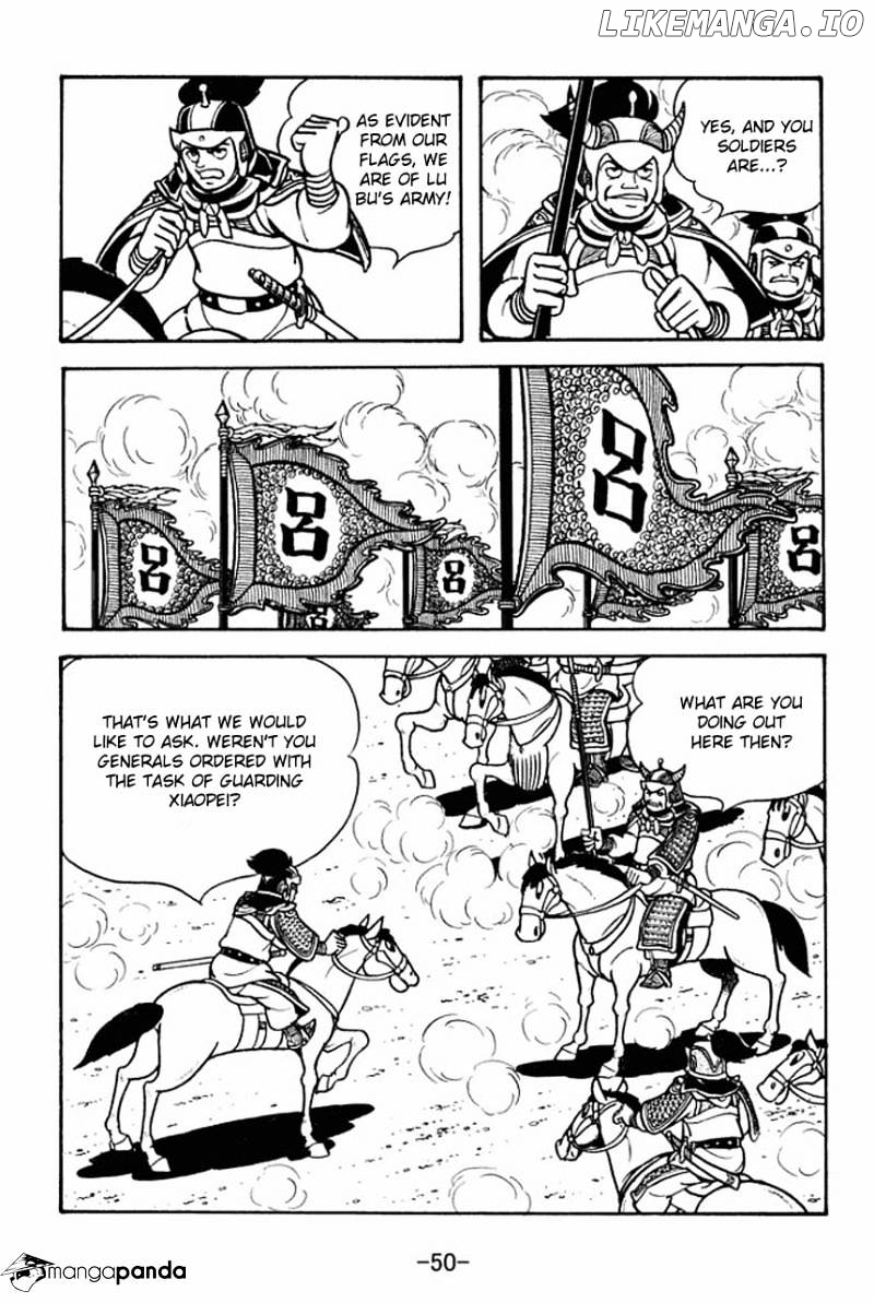 Sangokushi - Manga chapter 74 - page 7