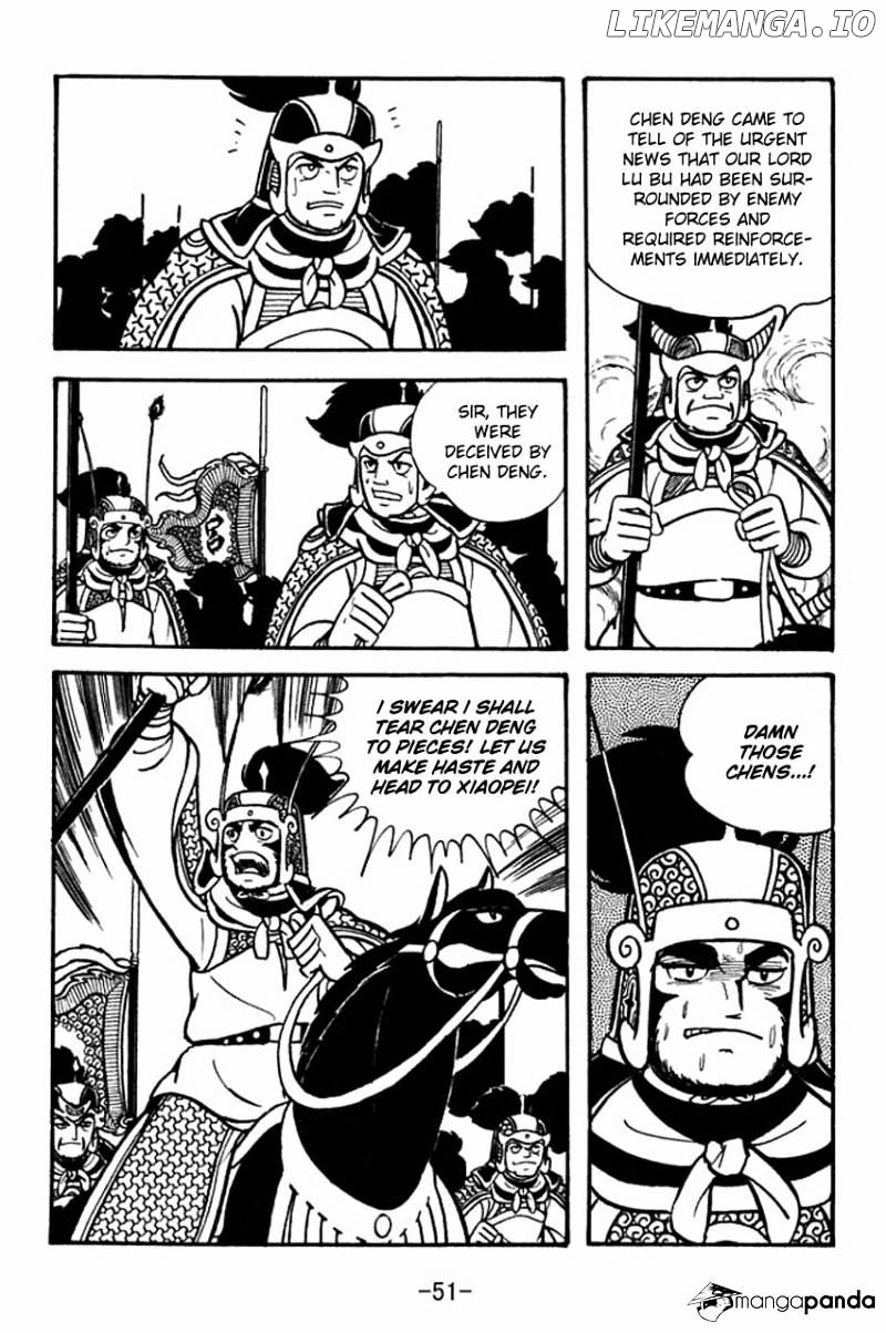 Sangokushi - Manga chapter 74 - page 8