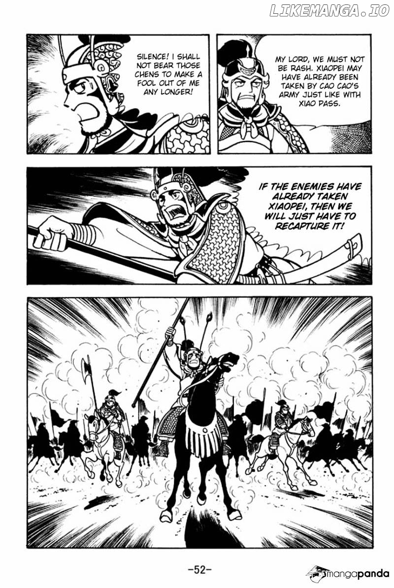 Sangokushi - Manga chapter 74 - page 9
