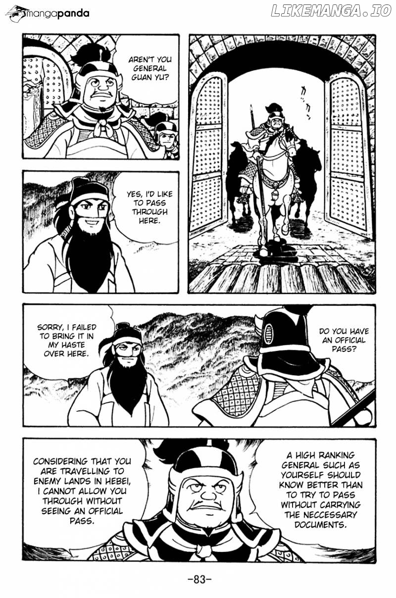 Sangokushi - Manga chapter 96 - page 10
