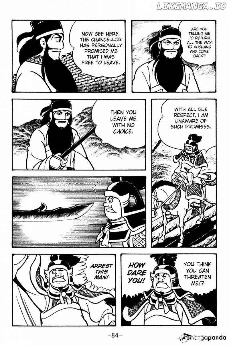Sangokushi - Manga chapter 96 - page 11