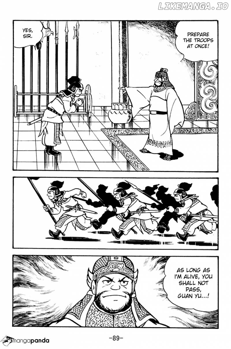 Sangokushi - Manga chapter 96 - page 16