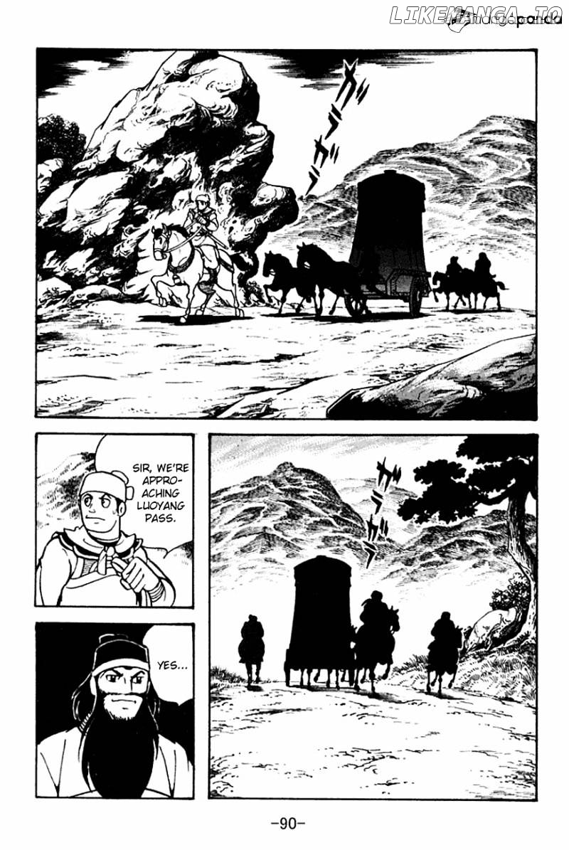 Sangokushi - Manga chapter 96 - page 17