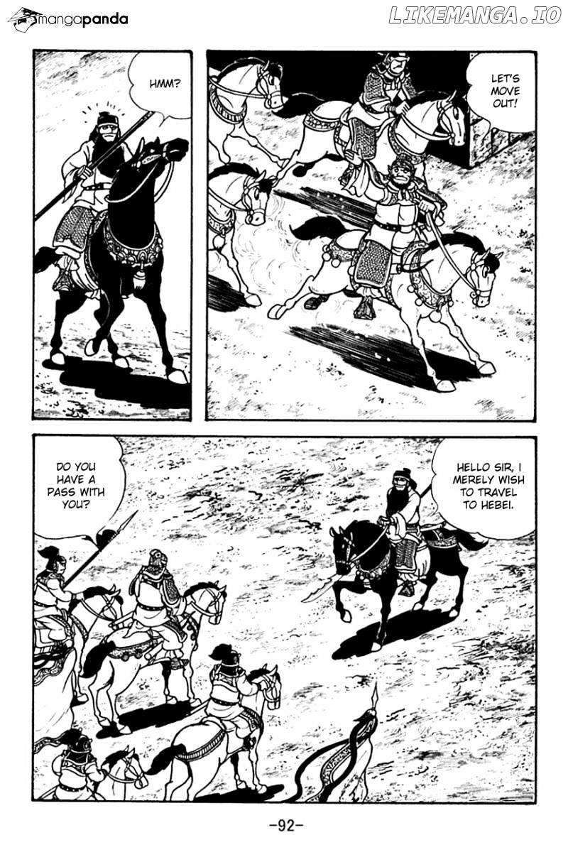 Sangokushi - Manga chapter 96 - page 19