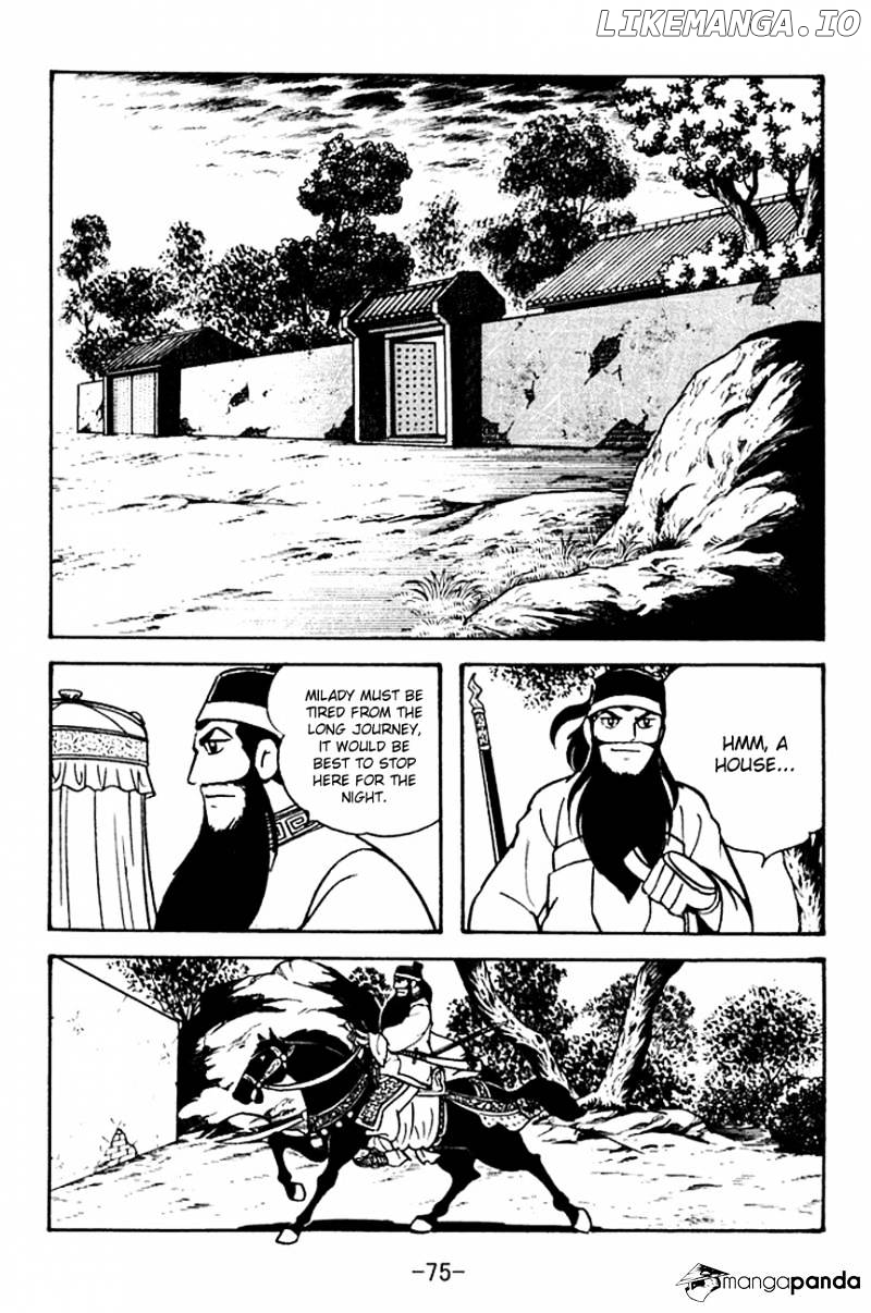 Sangokushi - Manga chapter 96 - page 2