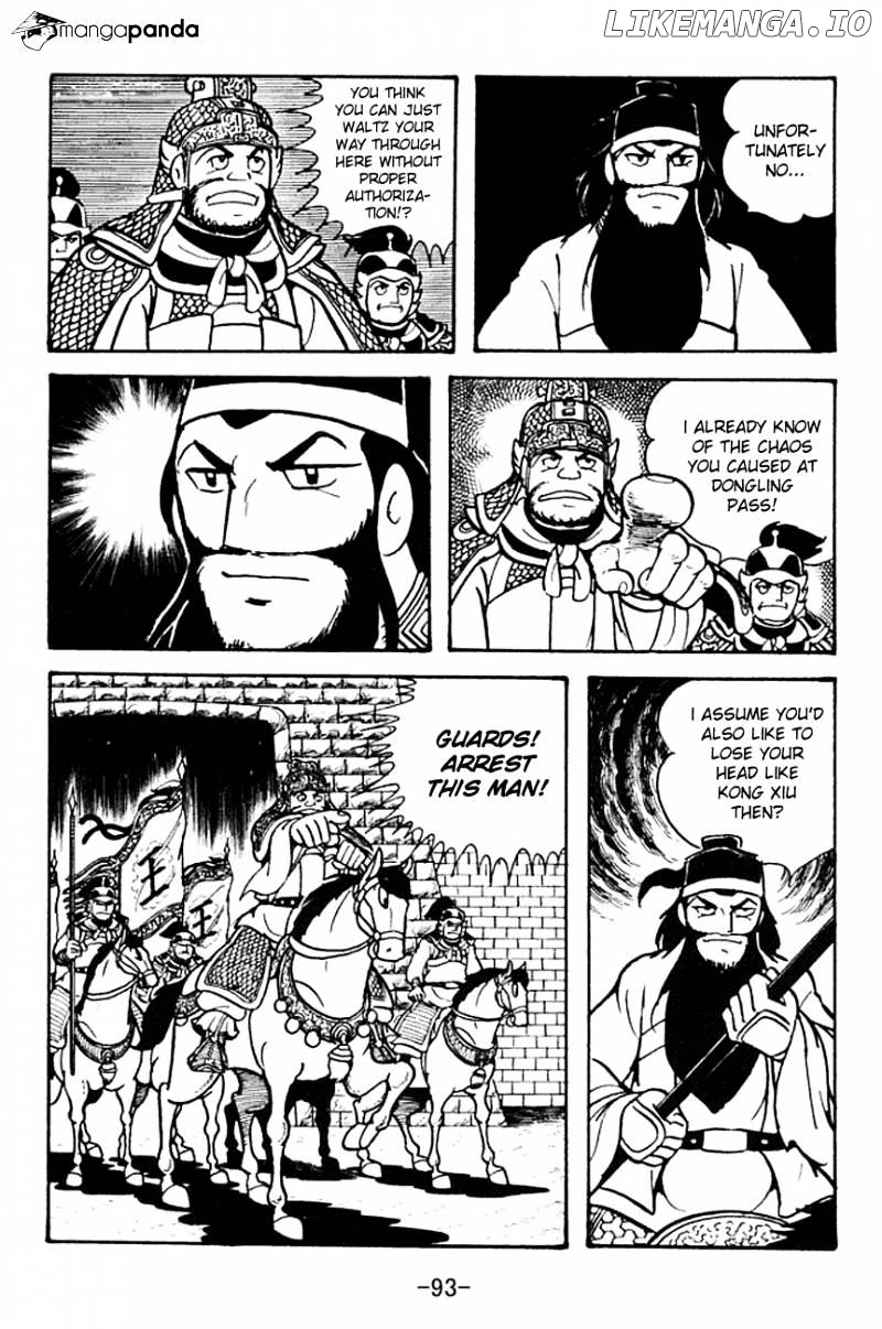 Sangokushi - Manga chapter 96 - page 20