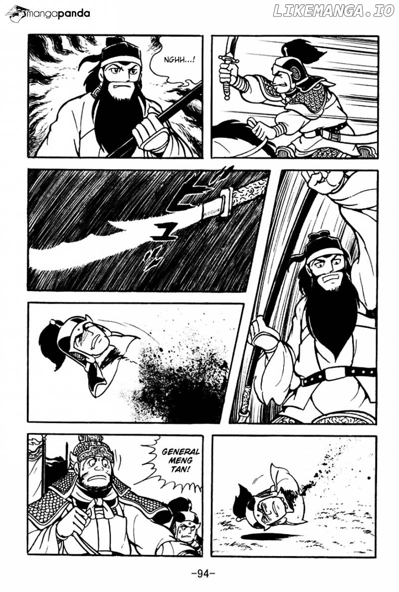 Sangokushi - Manga chapter 96 - page 21