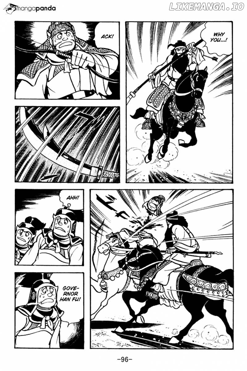 Sangokushi - Manga chapter 96 - page 23
