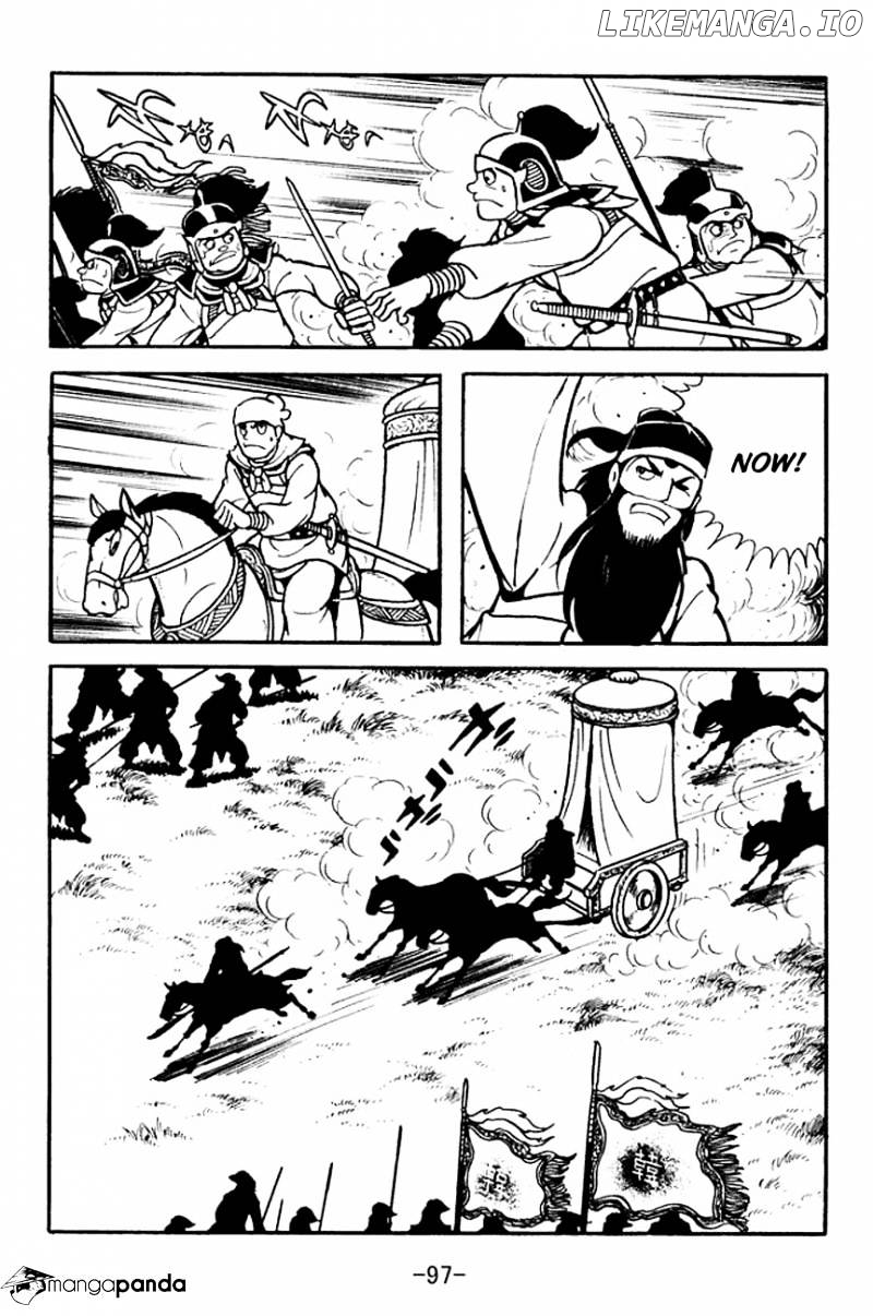 Sangokushi - Manga chapter 96 - page 24