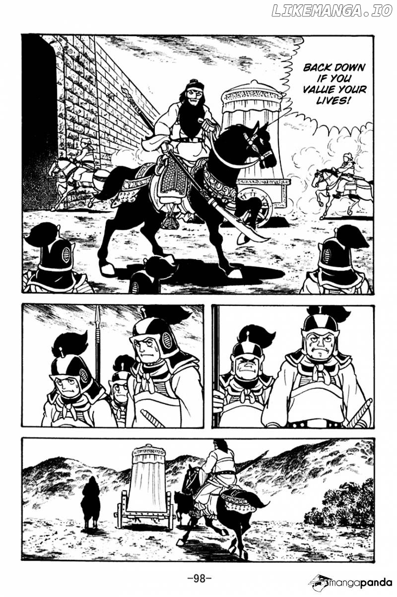 Sangokushi - Manga chapter 96 - page 25