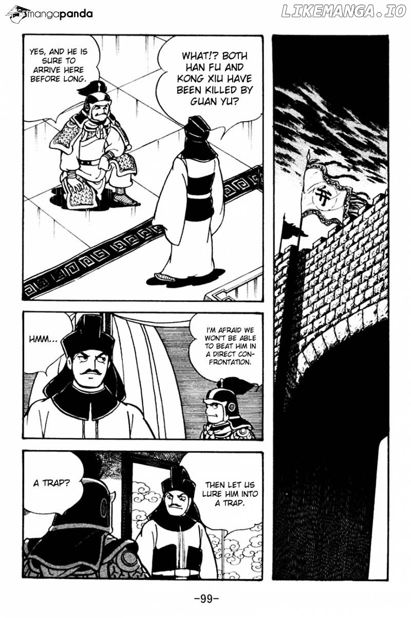 Sangokushi - Manga chapter 96 - page 26
