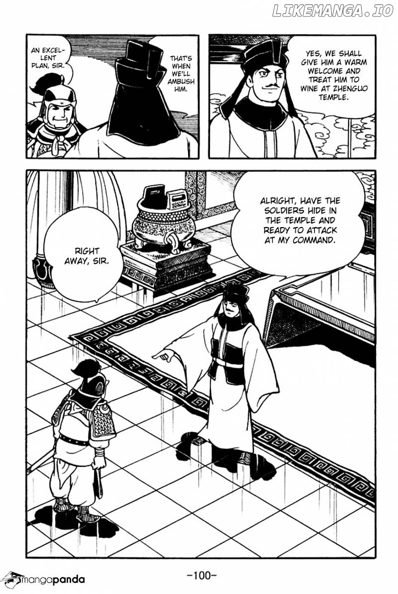 Sangokushi - Manga chapter 96 - page 27