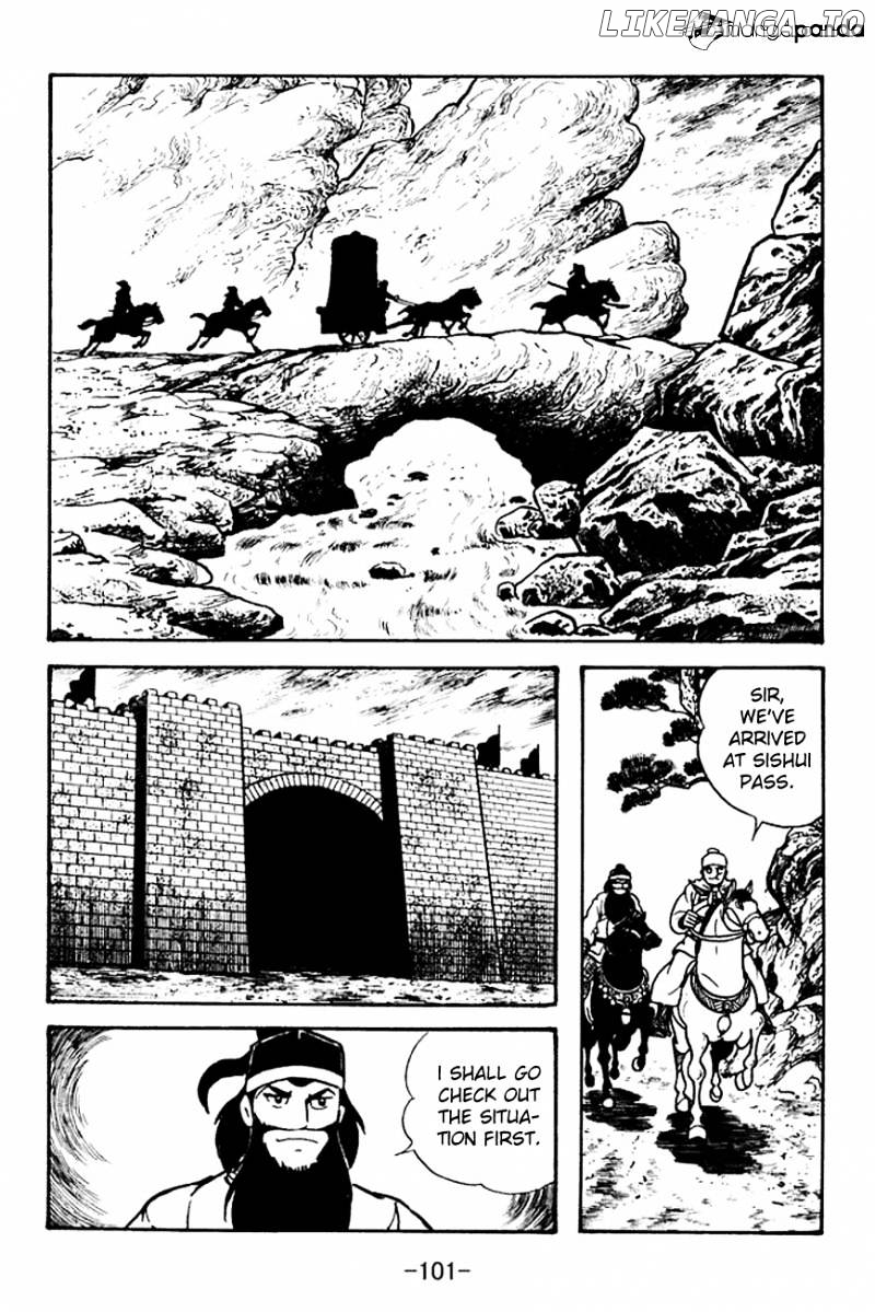 Sangokushi - Manga chapter 96 - page 28