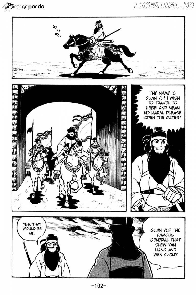 Sangokushi - Manga chapter 96 - page 29