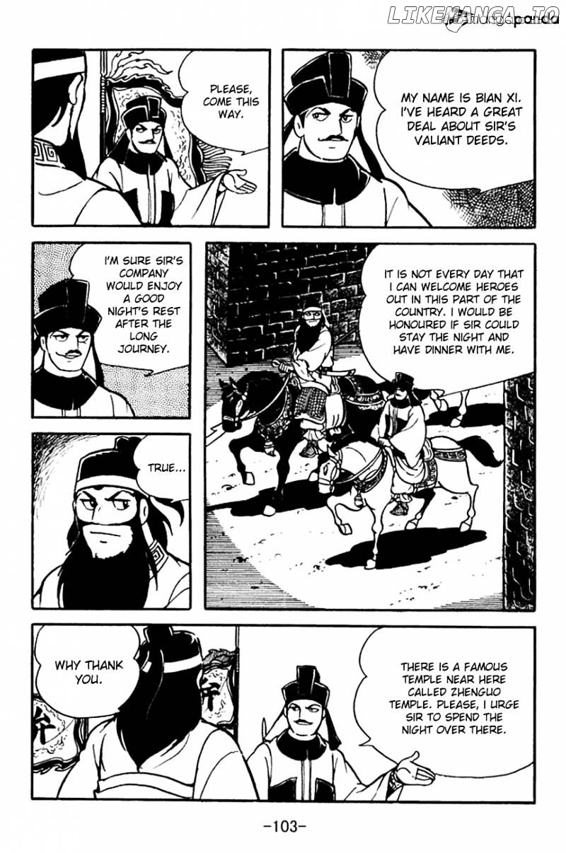 Sangokushi - Manga chapter 96 - page 30