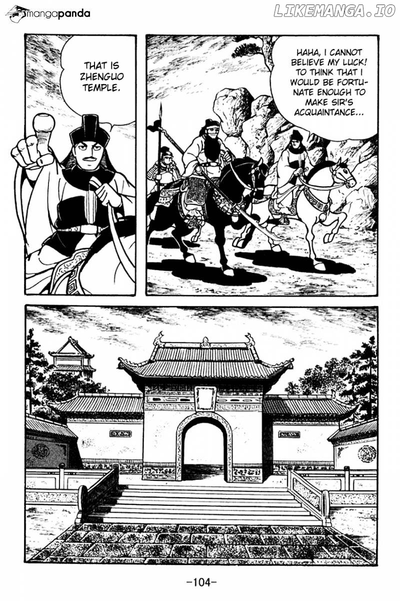 Sangokushi - Manga chapter 96 - page 31